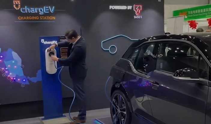 chargEV launched