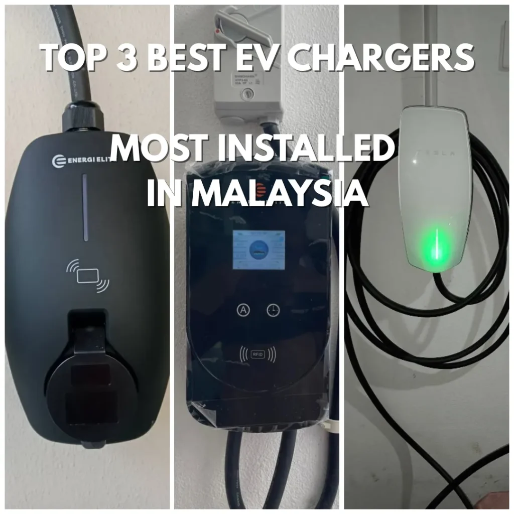 Thumbnail image featuring the top 3 best EV chargers most installed in Malaysia: Tesla Wall Connector, E1 EV Charger, and E2 EV Charger, shown side by side for comparison.